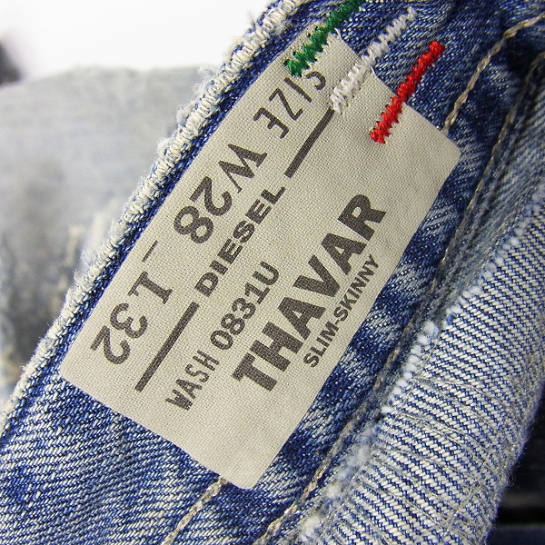 DIESEL/ディーゼル リペアデニム THAVAR 0831U 14AW/W28 L32の買取実績