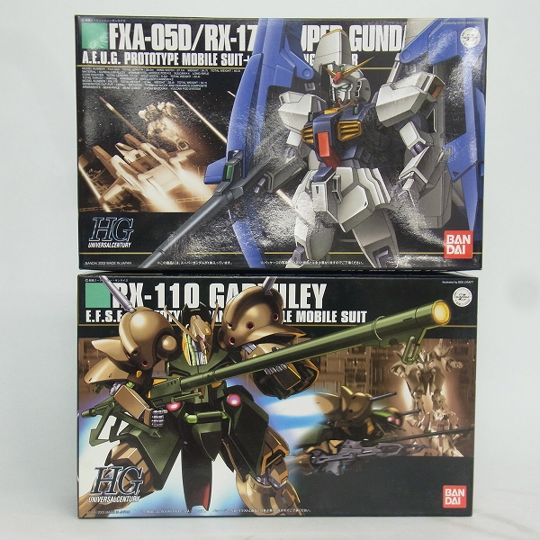 実際に弊社で買取させて頂いた【未組立】BANDAI 機動戦士ガンダム RX-110 ガラスレイ/FXA-05D+RX-178 スーパーガンダム 1/144 ガンプラ 2点セット