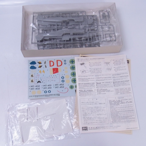 実際に弊社で買取させて頂いたハセガワ 1/72 三菱 A6M5 零式艦上戦闘機 52型/中島 九七式戦闘機/二式水上戦闘機等 5点セットの画像 5枚目