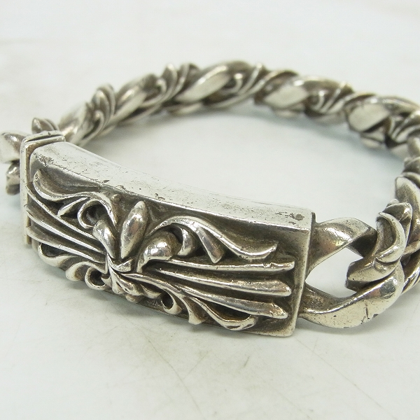 実際に弊社で買取させて頂いたA&G/エーアンドジー クロスモチーフ IDブレスレット