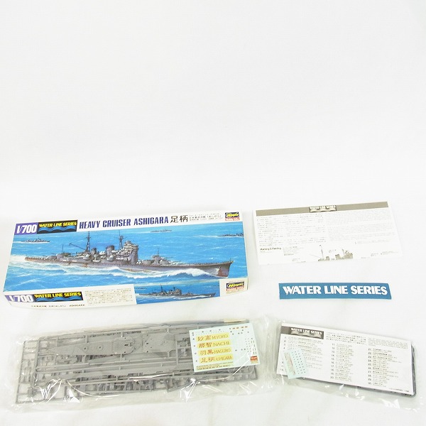 実際に弊社で買取させて頂いたHasegawa/ハセガワ等 1/700 ウォーターラインシリーズ 日本航空母艦 祥鳳ほか4点セットの画像 3枚目