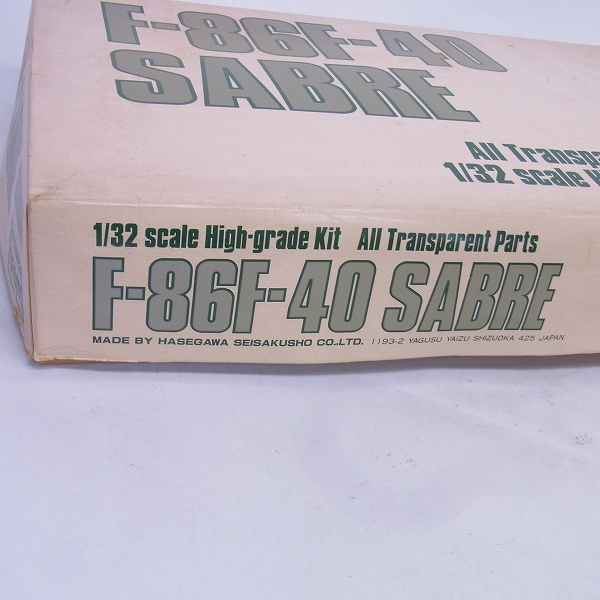 実際に弊社で買取させて頂いたハセガワ 1/32 F-86F-40 SABRE /セイバー クリアパーツver. の画像 3枚目