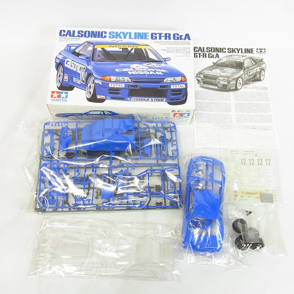 実際に弊社で買取させて頂いた【未組立】TAMIYA/タミヤ 1/24 カルソニック・スカイライン GT-R Gr.A フルディスプレイモデルの画像 1枚目