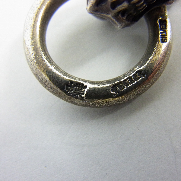 実際に弊社で買取させて頂いたLSD/ラウドスタイルデザイン スカルネックレス/デザインチェーンの画像 3枚目