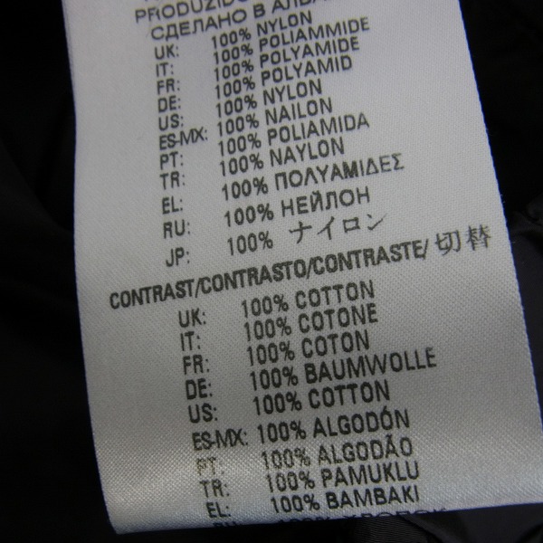 実際に弊社で買取させて頂いたDIESEL BLACK GOLD/ディーゼル ブラックゴールド ナイロン/コットン 素材切替ジャケット /50の画像 3枚目