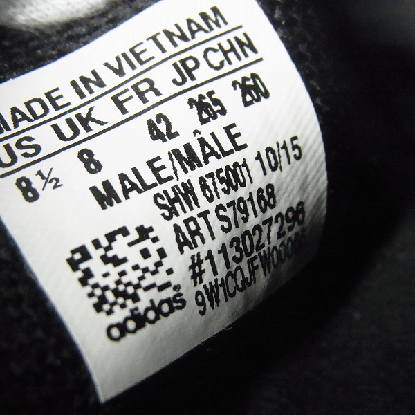 実際に弊社で買取させて頂いたadidas/アディダス NMD RUNNER PK/エヌエムディー ブラック S79168/26.5 の画像 5枚目