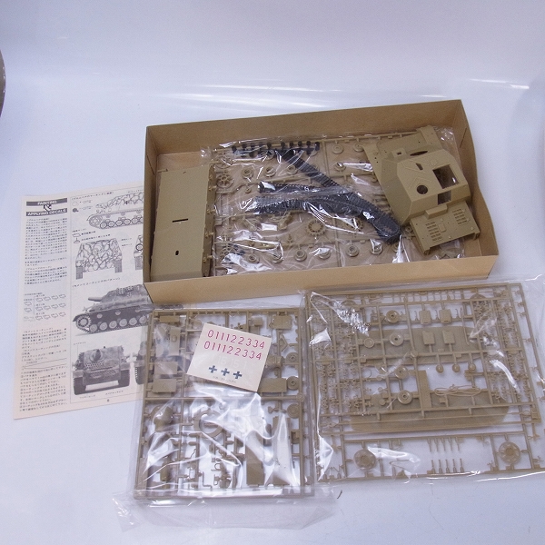 実際に弊社で買取させて頂いた【未組立】タミヤ 1/35 ドイツ Ⅳ号対空戦車ヴィルベルヴィント/ブルムベアー 3点セットの画像 1枚目