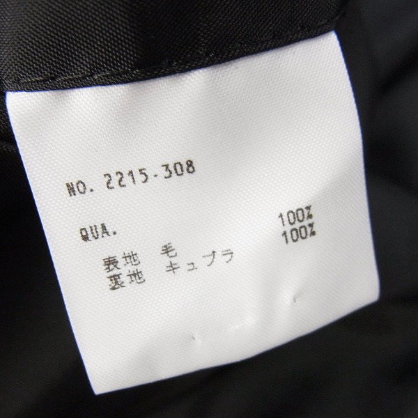 LAD MUSICIAN/ラッドミュージシャン 15-16AW SPENCER JACKET