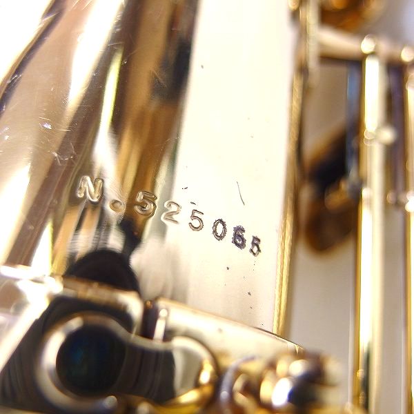 実際に弊社で買取させて頂いた★H.SELMER/セルマー SA80Ⅱ Super Action SERIE2 W/E GL 彫刻入り テナーサックス 純正ケース付の画像 4枚目