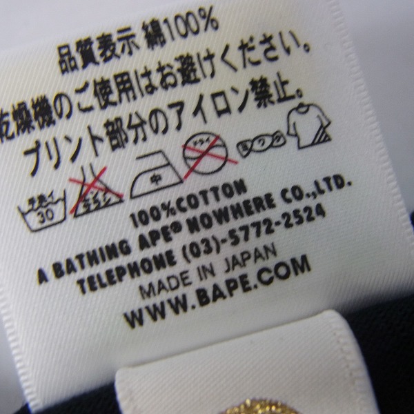 実際に弊社で買取させて頂いたA BATHING APE×BOUNTY HUNTER/ア ベイシング エイプ×バウンティーハンター 15AW BABY MILOTシャツ/Sの画像 3枚目
