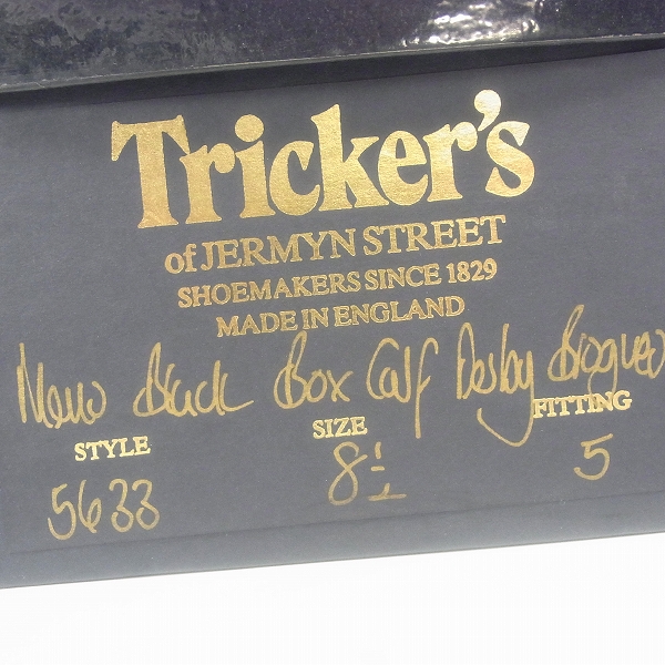 実際に弊社で買取させて頂いたTricker's/トリッカーズ ウィングチップドレスシューズ/M5633/8.5/FTTING5の画像 7枚目