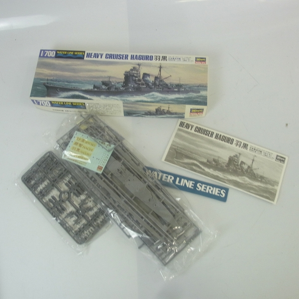 実際に弊社で買取させて頂いたHasegawa/ハセガワ 1/700 ウォーターラインシリーズ 日本航空母艦 羽黒ほか4点セットの画像 1枚目