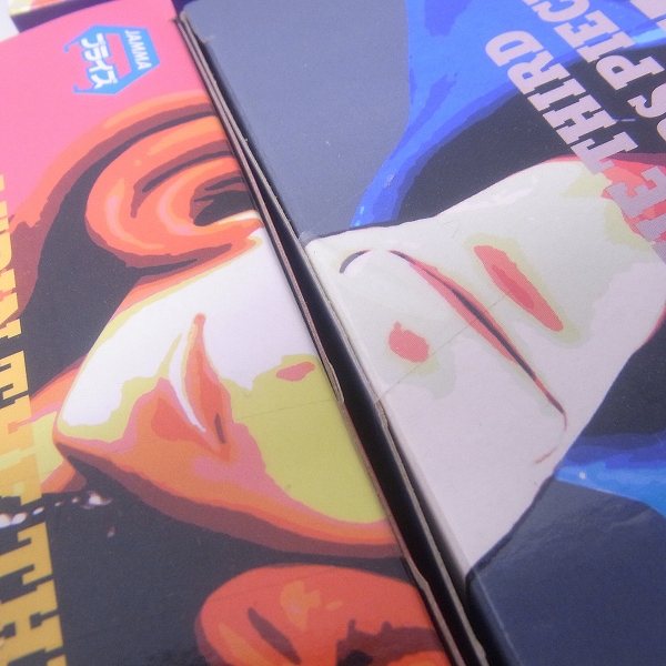 実際に弊社で買取させて頂いた【未開封】プライズ CRANEKING BANPRESTO ルパン三世 ルパン/峰不二子 フィギュア 3点セットの画像 2枚目