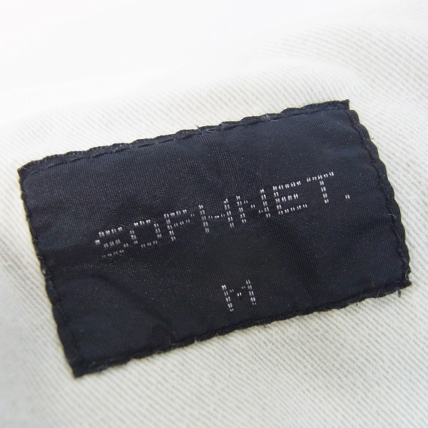 実際に弊社で買取させて頂いたSOPHNET/ソフネット ダメージ/ペイント加工 デニムパンツ X-146/Mの画像 4枚目
