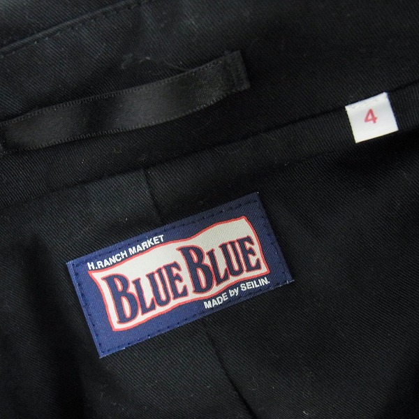 実際に弊社で買取させて頂いたBLUE BLUE/ブルーブルー ステンカラーコート/4の画像 2枚目