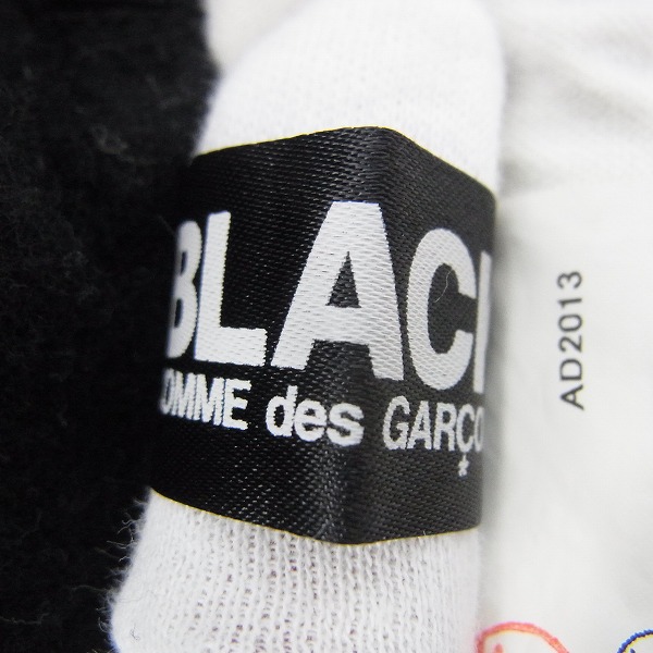 実際に弊社で買取させて頂いたBLACK COMME des GARCONS/ブラックコムデギャルソン ウールパンツ Lの画像 2枚目