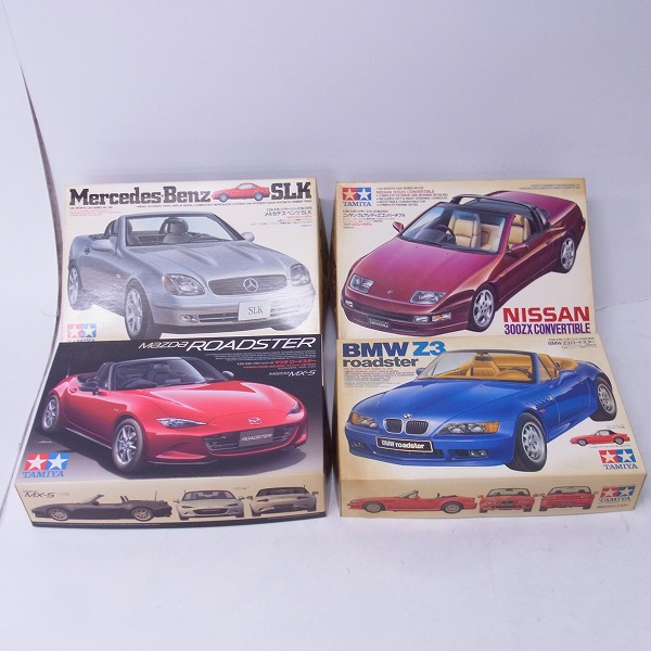 実際に弊社で買取させて頂いた【未組立】タミヤ 1/24 BMW Z3 / ベンツ SLK / ニッサン フェアレディZ / マツダ ロードスター 4点セット