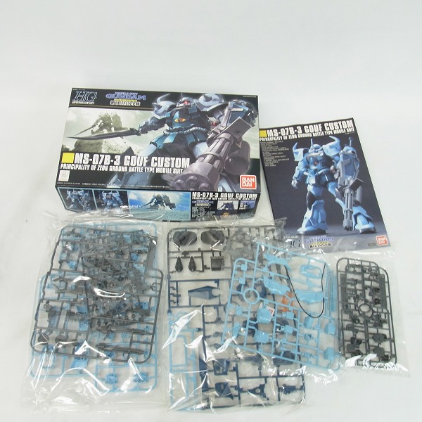 実際に弊社で買取させて頂いたBANDAI 機動戦士ガンダム 78 GP03Sステイメン/78GP02A試作2号機等 1/144 ガンプラ 3点セットの画像 2枚目