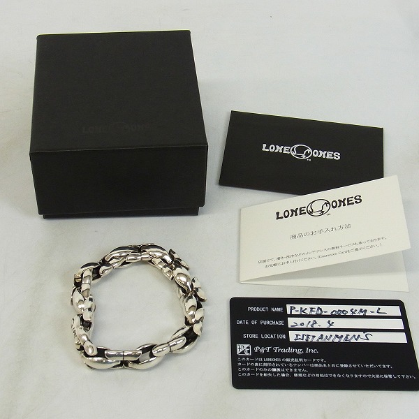 実際に弊社で買取させて頂いた【証明書】LONE ONES/ロンワンズ ディープタッチーズブレスレット/Lの画像 6枚目