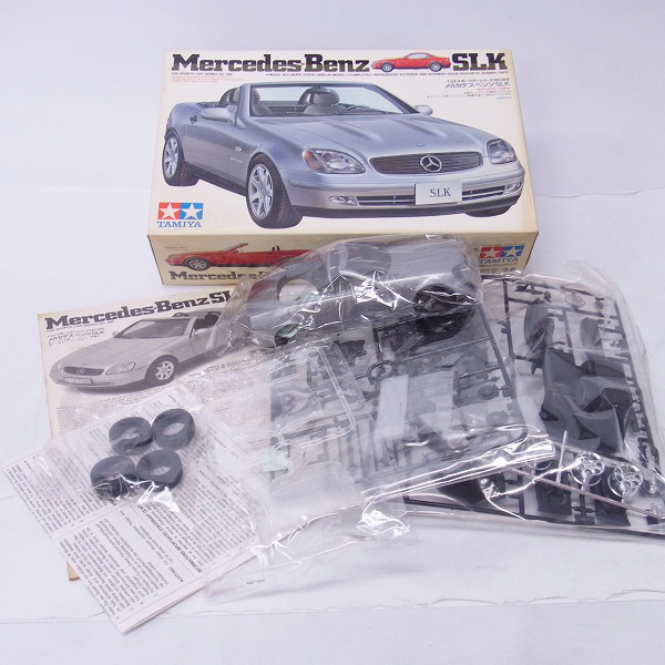 実際に弊社で買取させて頂いた【未組立】タミヤ 1/24 BMW Z3 / ベンツ SLK / ニッサン フェアレディZ / マツダ ロードスター 4点セットの画像 5枚目