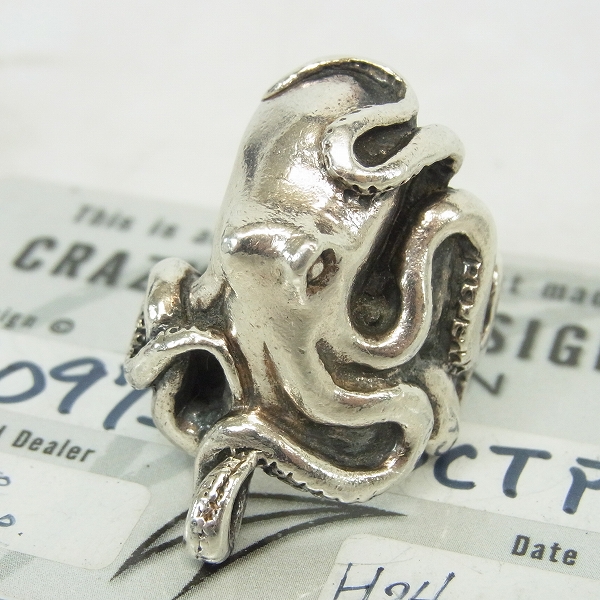 実際に弊社で買取させて頂いた【ギャラ付】CRAZY PIG/クレイジーピッグ Octopus/オクトパス リング 12号