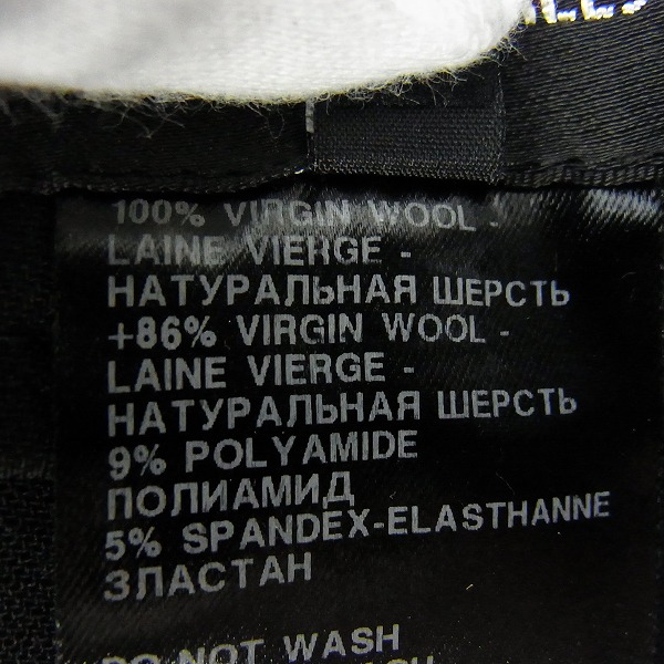 実際に弊社で買取させて頂いたANN DEMEULEMEESTER/アンドゥムルメステール 裾ジップ スラックスパンツ /38の画像 4枚目