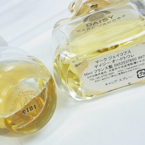 実際に弊社で買取させて頂いたCHANEL チャンス/アリュールオム Dior ジャドール/ミスディオール BVLGARI等 香水9点セットの画像 4枚目