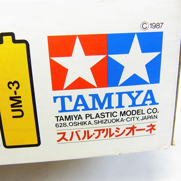 実際に弊社で買取させて頂いたTAMIYA/タミヤ 小鹿製 1/24 スバル アルシオーネ 4WD VR TURBO プラモデルの画像 3枚目