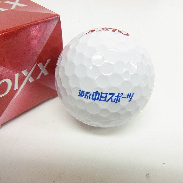 実際に弊社で買取させて頂いた【未使用：プリント入】Dunlop/ダンロップ ゴルフボール XXIO DISTANCE 1ダース ホワイト(レッドプリント)の画像 2枚目