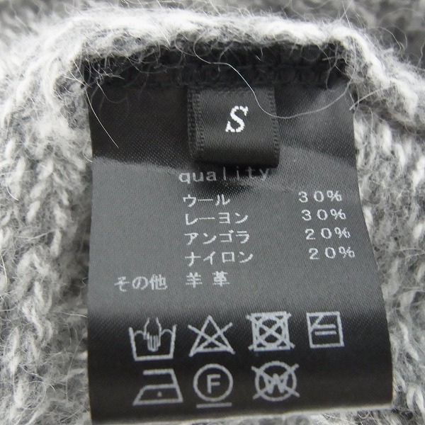 実際に弊社で買取させて頂いたdrestrip/ドレストリップ クルーネックニットセーター/スターパッチ/Sの画像 3枚目
