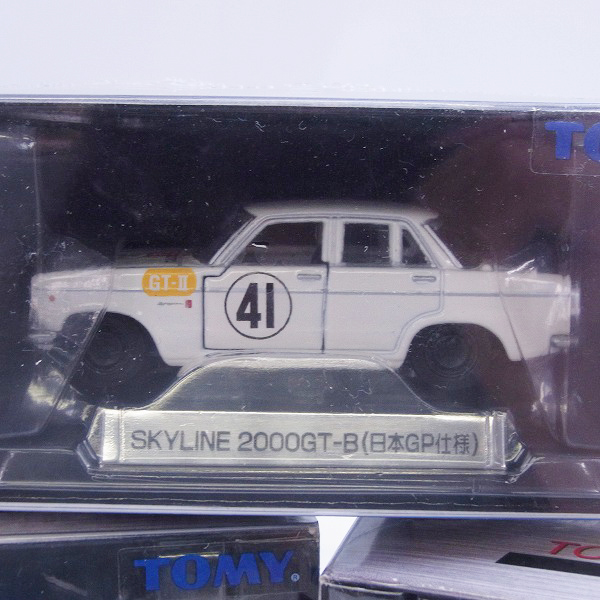 実際に弊社で買取させて頂いたトミー トミカリミテッド スカイライン2000GT-R/2000GT-B/AE86/トヨタ2000GT/ポルシェ911等 15点セットの画像 4枚目