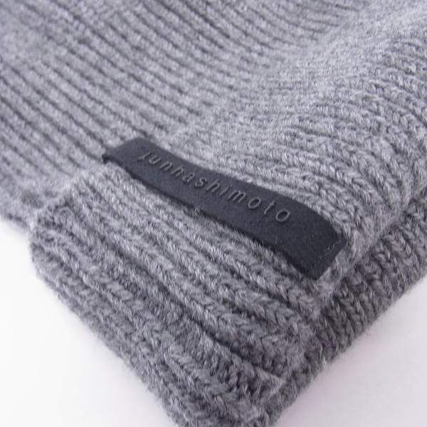 実際に弊社で買取させて頂いたjunhashimoto/ジュンハシモト ウール ニット帽 2点セット/Fの画像 5枚目