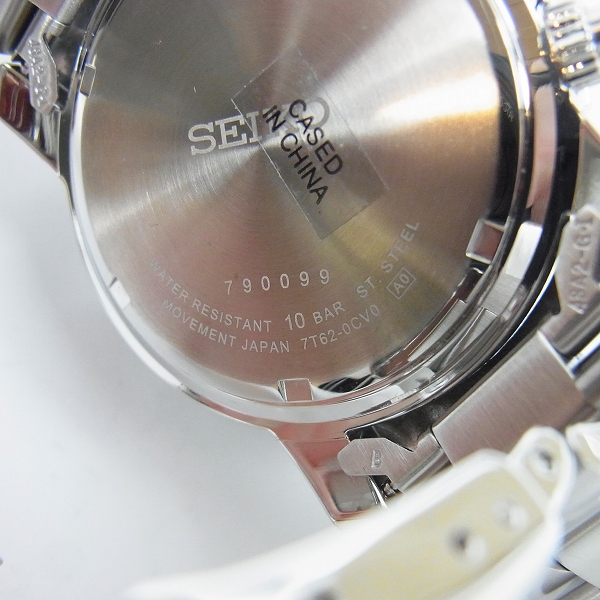 未使用】SEIKO/セイコー アラーム搭載ダイバーズ クロノグラフ 腕時計