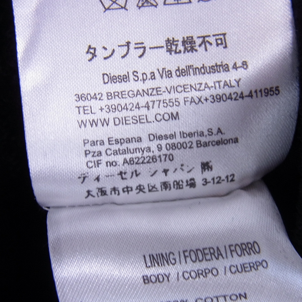 実際に弊社で買取させて頂いたDIESEL BLACK GOLD/ディーゼル ブラック ゴールド レザーエルボーパッチ フーデッドコート/Sの画像 4枚目