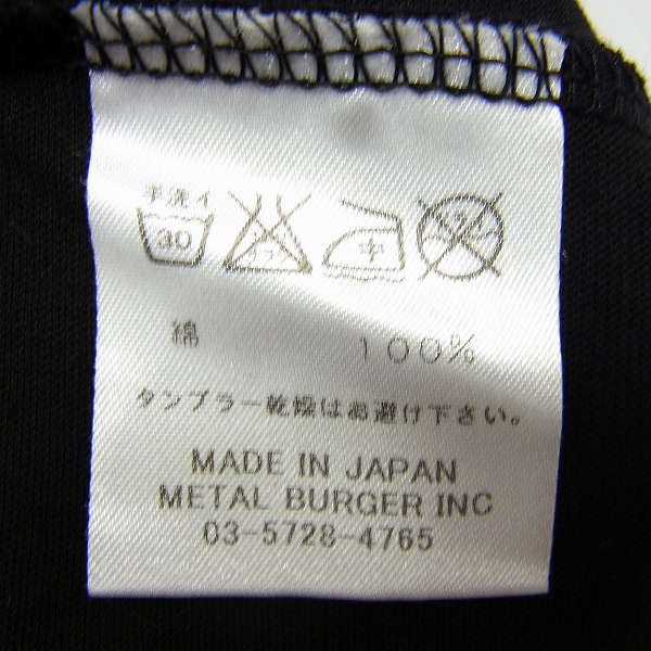 実際に弊社で買取させて頂いたDiet butcher slim skin/ダイエットブッチャースリムスキン オーバーサイズ Tシャツ Mの画像 3枚目