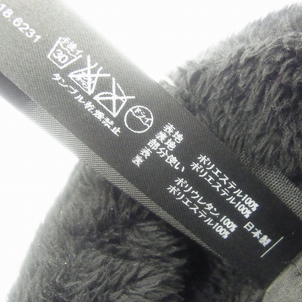 実際に弊社で買取させて頂いた【未使用】wjk/ダブルジェイケイ 16AW relax fur riders/リラックスファーライダース 2179 cf18e/Mの画像 3枚目