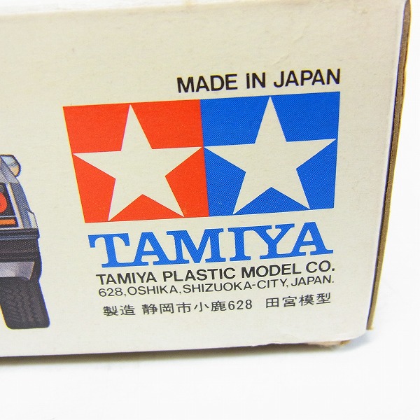 実際に弊社で買取させて頂いたTAMIYA/タミヤ 小鹿製 1/24 ニッサン スカイライン 2000ターボGT-E・S プラモデルの画像 3枚目