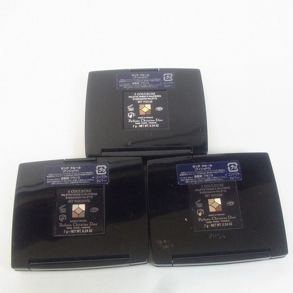 実際に弊社で買取させて頂いたChristian Dior/クリスチャン・ディオール　チーク/アイシャドウ 5点の画像 3枚目