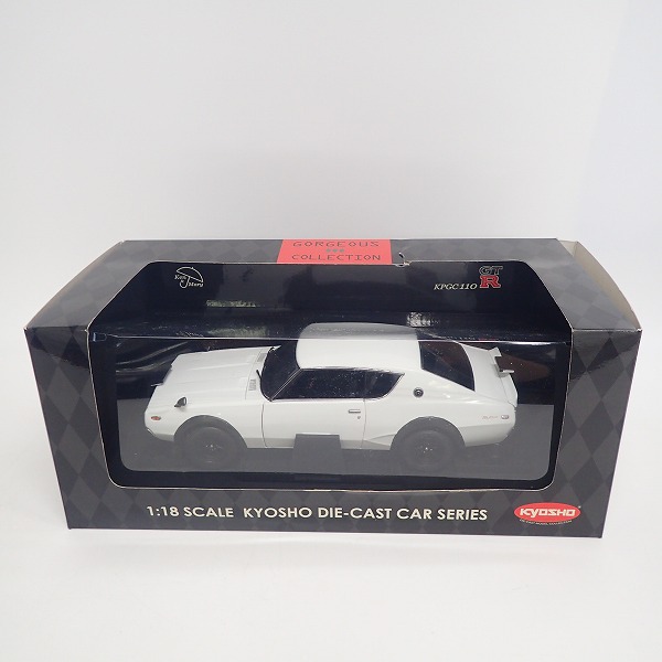 実際に弊社で買取させて頂いたKYOSHO/京商 1/18 日産 スカイライン 2000GT-R(KPGC110) ワイドホイール ホワイト 08253Wの画像 6枚目