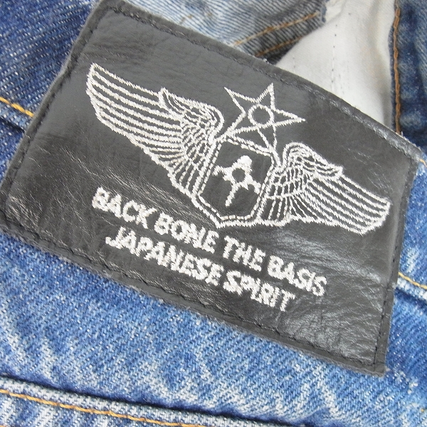 BACK BONE/バックボーン×LeVI'S/リーバイス 517 オレンジタグ カスタム