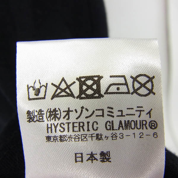 実際に弊社で買取させて頂いたHYSTERIC GLAMOUR×BE@RTEE/ヒステリックグラマー×ベアブリック Tシャツ/Mの画像 4枚目