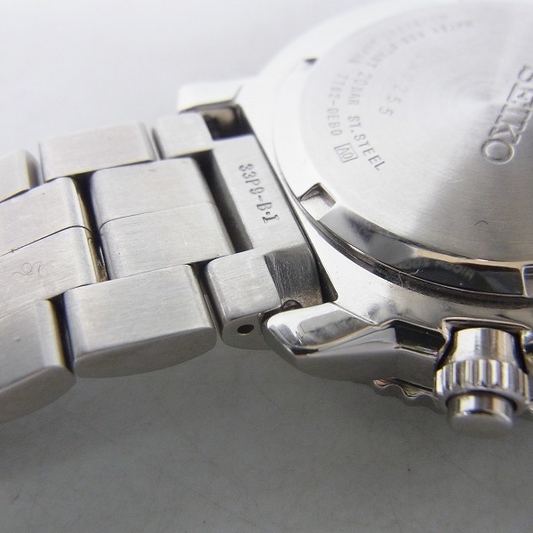 SEIKO/セイコー パイロットクロノグラフ 7T62-0EB0の買取実績