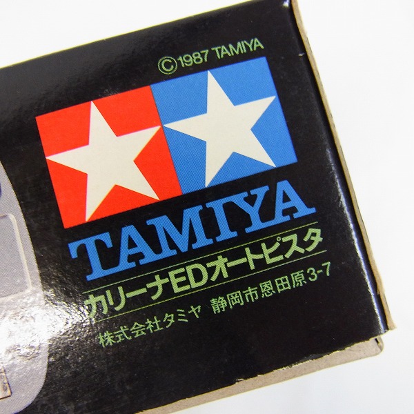 実際に弊社で買取させて頂いた【未組立】TAMIYA/タミヤ 1/24 トヨタ・カリーナEDオートピスタの画像 3枚目