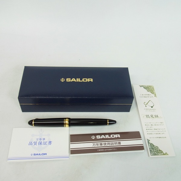 実際に弊社で買取させて頂いたSAILOR/セーラー プロフィット21 ミュージック ペン先21K 万年筆の画像 6枚目