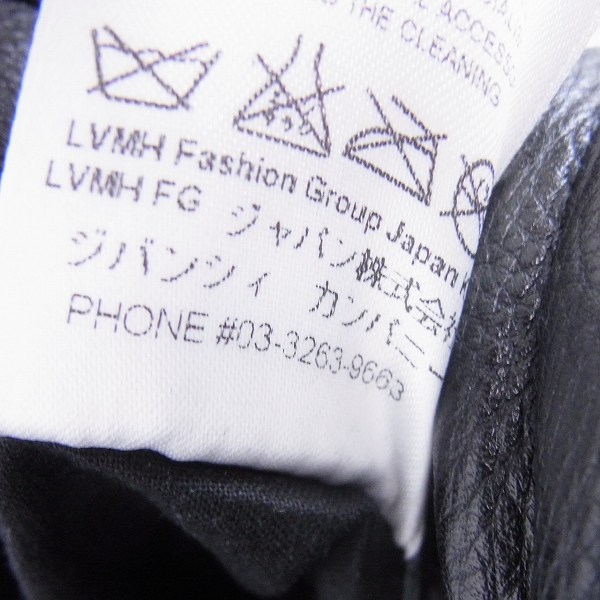 実際に弊社で買取させて頂いたGIVENCHY/ジバンシー ラクーンファー ジャケット/ブルゾン 46の画像 5枚目