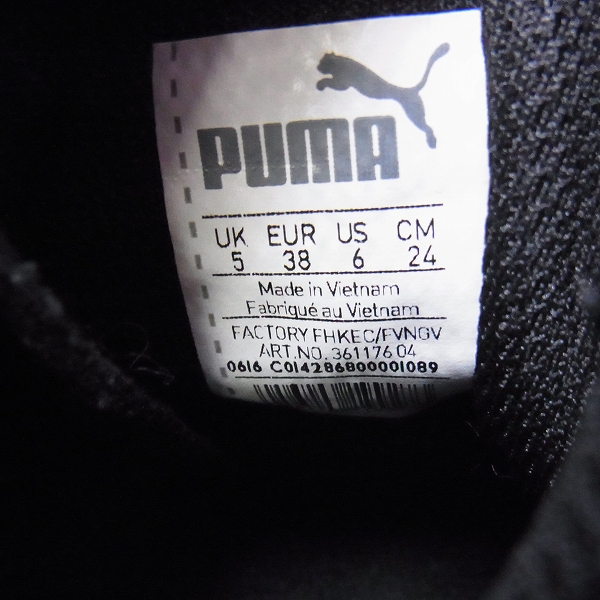 実際に弊社で買取させて頂いたPUMA/プーマ 917 FUN MID/ファンミッド ハイカットスニーカー 361176-04/24の画像 5枚目