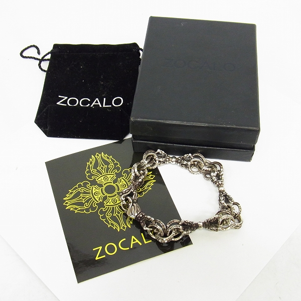 実際に弊社で買取させて頂いたZOCALO/ソカロ ダブルリングバードブレスレットの画像 5枚目