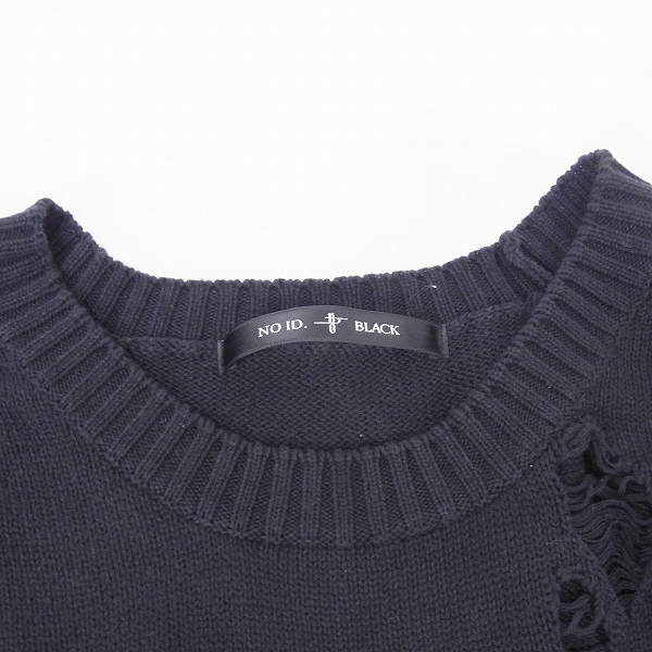 実際に弊社で買取させて頂いたNO ID BLACK/ノーアイディー HighGaugeLadderingCottonKnit Damaged Pull Over Loose Silhouette 半袖ニット/ONEの画像 5枚目