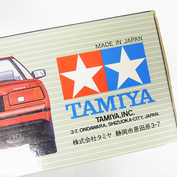 実際に弊社で買取させて頂いた【未組立】TAMIYA/タミヤ 1/24 トヨタ・セリカ2000GT-R ディスプレイモデルの画像 2枚目