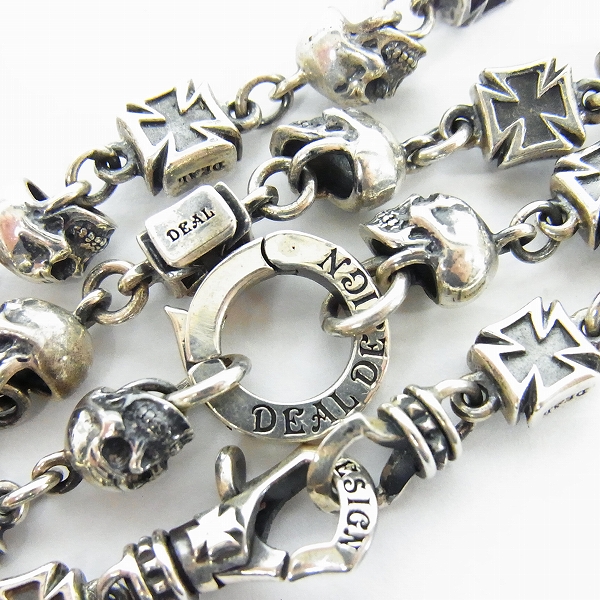 実際に弊社で買取させて頂いたDEAL DESIGN/ディールデザイン スカルズ＆クロス チェーン